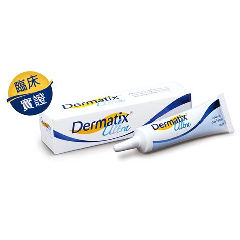 Dermatix Ultra Gel G Dermatix Mannings Online Store