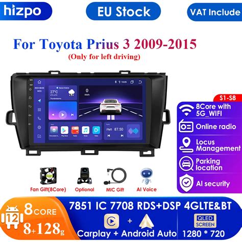 QLED DSP 8G 128G 2Din Android 12 For Toyota Prius XW30 2009 2015 Car