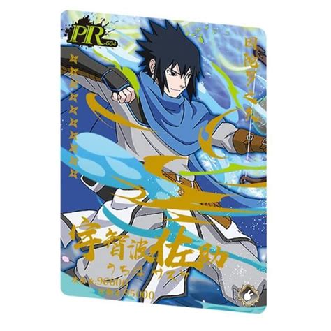 Kit Modelisme A Construire Pg I Naruto Card Collection Card Naruto