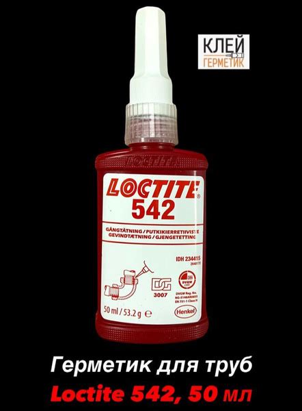 Loctite