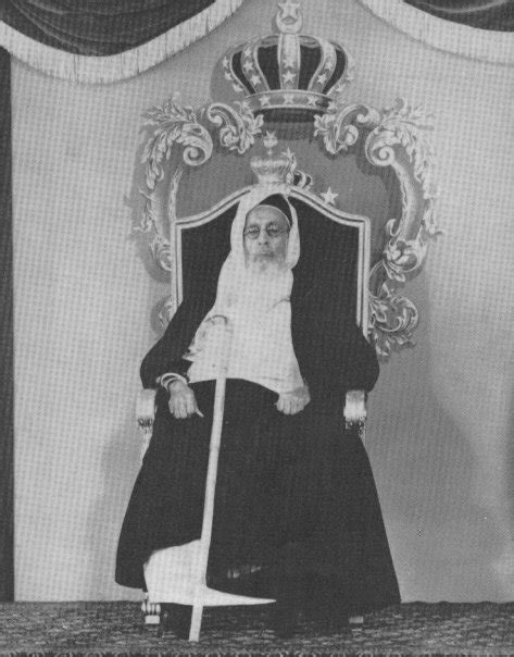 Royal Portraits Idris I King Of Libya