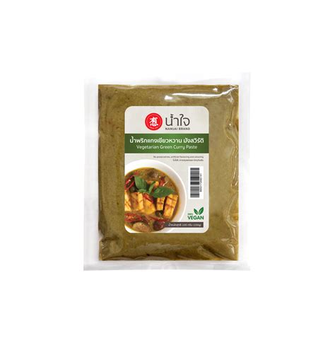 Vegetarian Green Curry Paste Namjai Brand