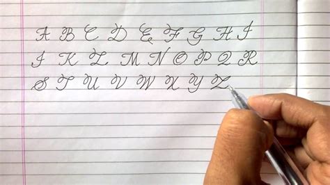 Cursive Alphabet Capital Letters