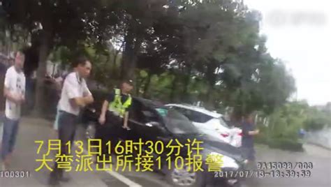 成都：女童被锁车内热到昏迷，民警砸窗救人反被粗心家长抱怨直击现场澎湃新闻 The Paper