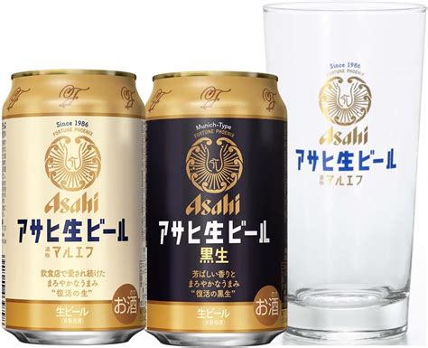 アサヒ 生ビール マルエフ グラス 白 350ml ×2 黒生 マルエフグラス タンブラー 缶ビール セット ギフト 送料無料 品多く