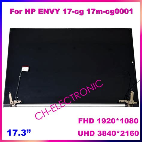 17 3 Lcd Touch Screen Replacement Full Assembly With Hinges For Hp Envy