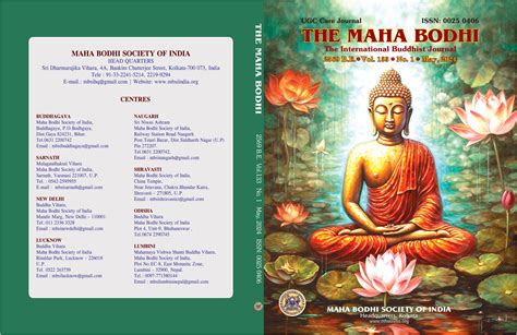 JOURNALS MAGAZINES Maha Bodhi Society Of India