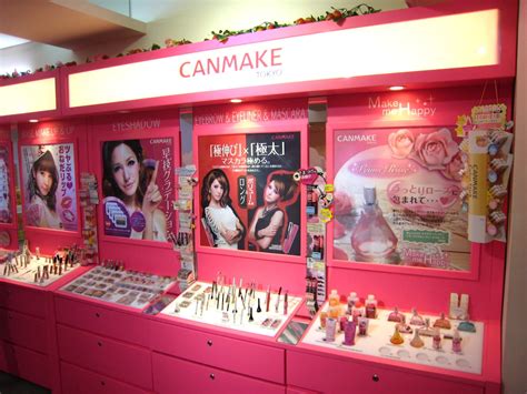 CANMAKE Blogger Event , IBE 2013 ♥ | Chanwon.com | Travel & Beauty Blogger