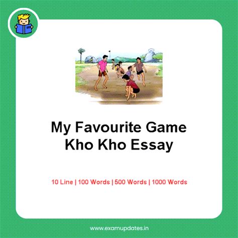 My Favourite Game Kho Kho Essay In Lines Words