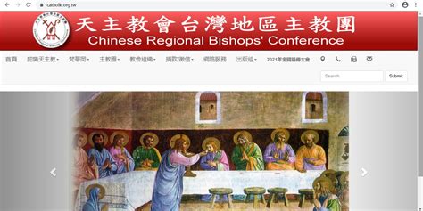 Federation Of Asian Bishops Conferences Fabc 2023