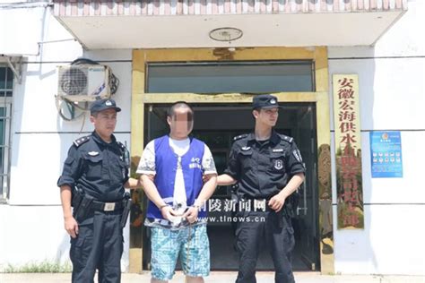 铜陵警方武装押解涉黑涉恶犯罪嫌疑人指认现场！安徽频道凤凰网