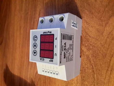 Купить Реле напряжения DigiTOP MP-63A в интернет-магазине ОНЛАЙН ТРЕЙД.РУ