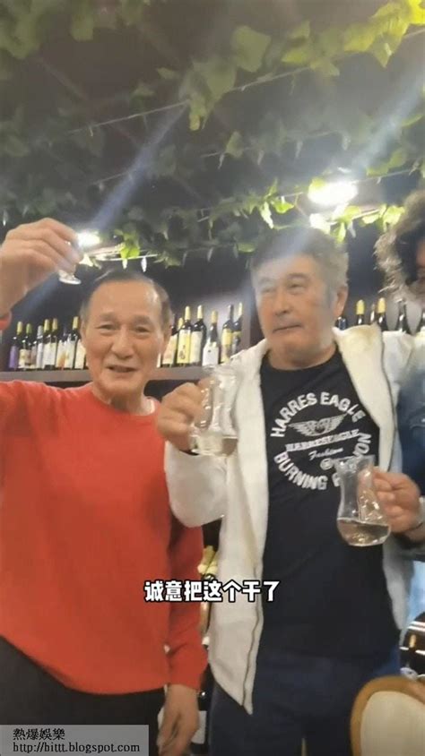 熱爆娛樂 78歲陳惠敏與林威飯敘豪飲白酒 曾患肺癌中風康復理想精神奕奕 林威 癌 陳惠敏