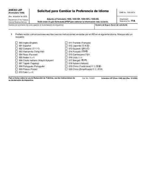 Schedule LEP Form 1040 SP December Request For Change In Language