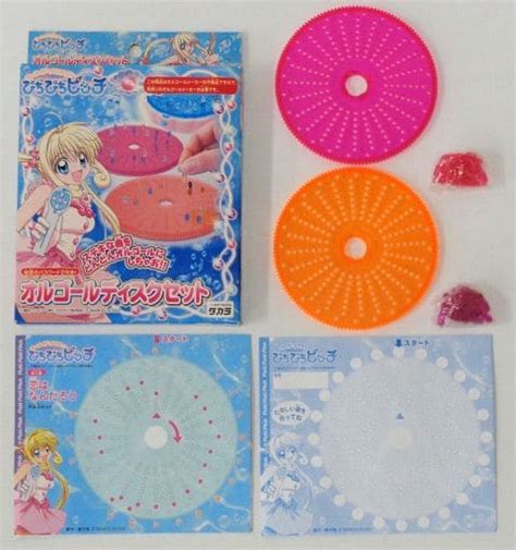 Toy Music Box Disc Set 「 Mermaid Melody Pichi Pichi Pitch 」 Toy Hobby