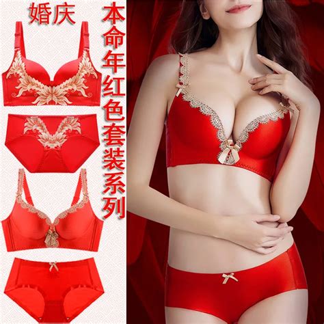 9 Hot Sexy Nian Ben Bikini Pics