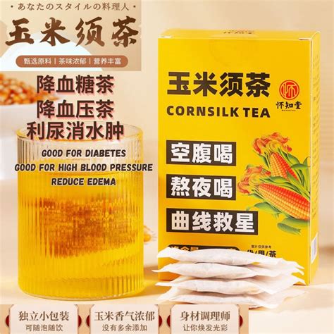 teabagsbox corn silk tea    tea bags