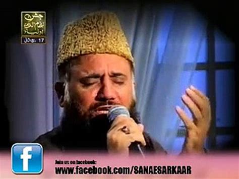 Soe Taiba Jane Waly Full Video Naat New Naat Syed Fasihuddin