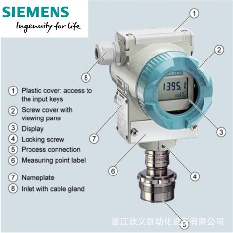 Sitrans P320p420西门子变送器 7mf03 7mf04 7mf0814 阿里巴巴