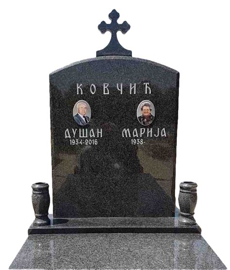 Nadgrobni Spomenici Spomenikrs