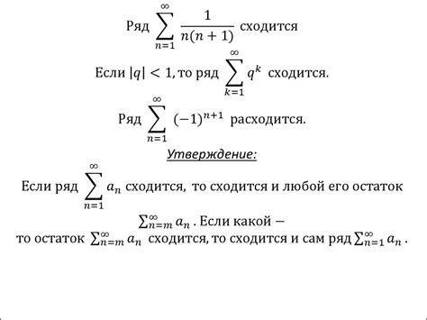 Формула Стокса. Формула Гаусса-Остроградского. Лекция 3.4 - презентация ...