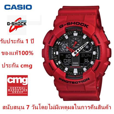 Casio นาฬิกา G Shock Watch For Men นาฬิกาข้อมือผู้ชาย สายรัดเรซิ่น รุ่น