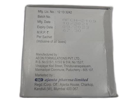 Cholestyramine Powder Oral Suspension Usp 5g At Rs 67box In New Delhi