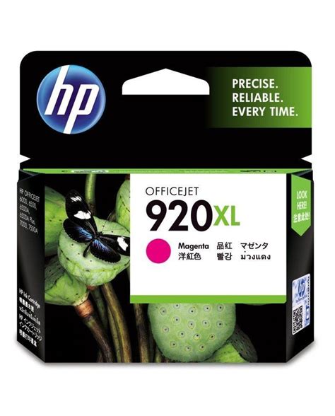 Hp 920 Xl Ink Cartridge Magenta Rs400 Lt Online Store