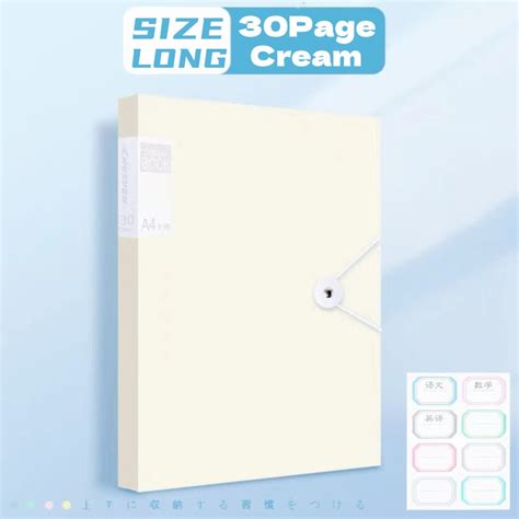 Long Clear Book Folder File Organizer Clear Folder Long Presentation