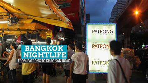 From Pat Pong to Khao San Road: Nightlife in Bangkok, Thailand | The Poor Traveler Itinerary Blog