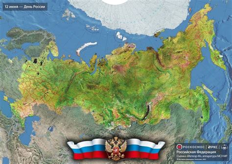 Россия - РФ - Российская федерация - CNews