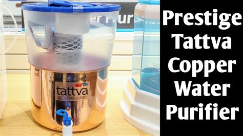 Prestige Tattva Water Purifier Prestige Tattva Copper Water Purifier