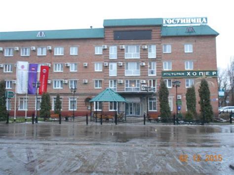 HOTEL BORISOGLEBSK - Prices & Reviews (Russia)