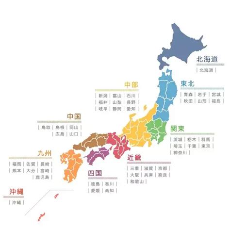 日本的县比市大？日本都道府县介绍 知乎