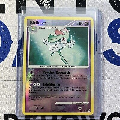 Kirlia 53 132 Secret Wonders Reverse Holo Pokemon TCG Card EBay