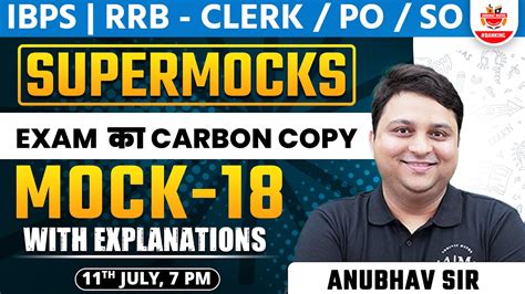 SUPERMOCKS English Mock 18 IBPS RRB PO SO Clerk Anubhav