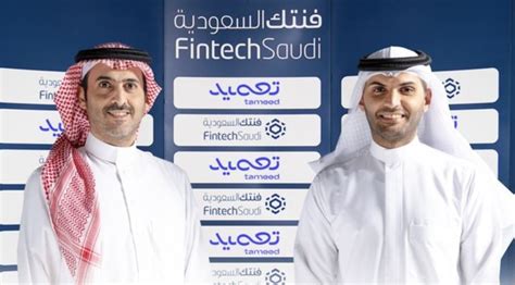 Saudi Fintech Tameed Secures 15 Million Series A Funding