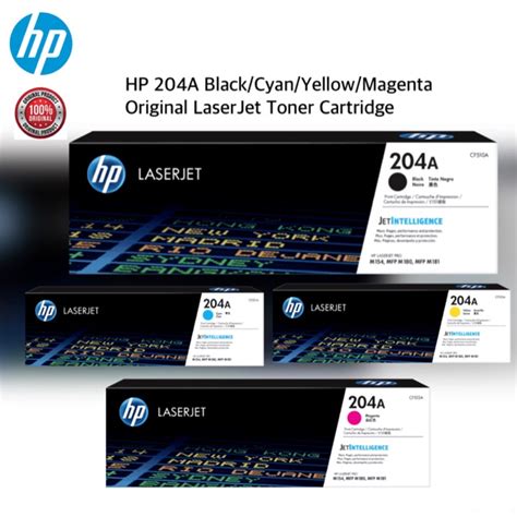 HP 204A Black Cyan Yellow Magenta Original Toner Cartridge CF510A