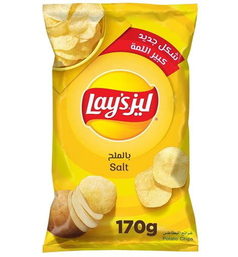 Buy Lay S Salt Potato Chips 170g Online In Bahrain Talabat Bahrain