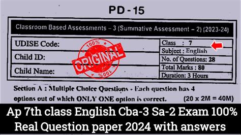 Ap 7th Class English Cba 3 Sa2 Exam 💯real Question Paper 20247th Sa2 English Question Paper