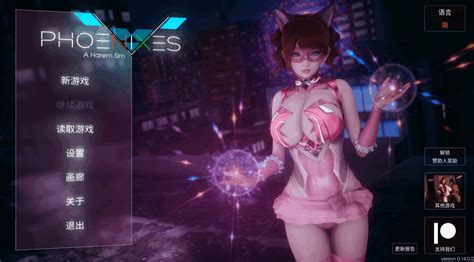 SLG 3D STEAM官中 性爱出口 SEX EXIT 3 20G 小陌资源库