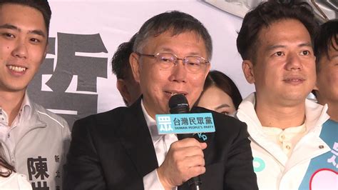 被酸「不知誰在選總統」 趙少康嗆柯文哲「看好你自己副手較重要」 民視新聞網