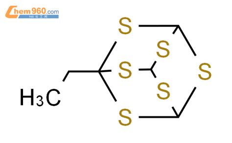 1 乙基 2468910 六硫杂金刚烷「cas号：57274 64 3」 960化工网