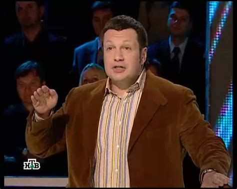 Смотреть "Воскресный вечер с Владимиром Соловьевым. Новые направления в ...
