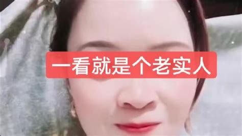 老婆在外辛勤打工赚钱养家，老公却在老家花天酒地还找“女朋友”。 哔哩哔哩