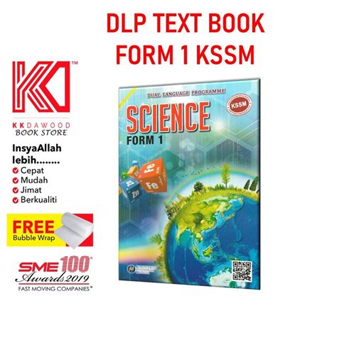 Buku Teks Tingkatan Science Dlp English Version Lazada