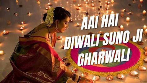 Aai Hai Diwali Suno Ji Gharwali Dj Remix Vagmine No Copyright