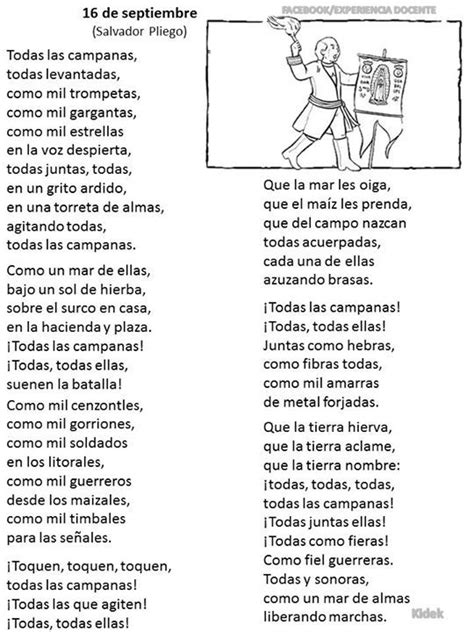 Poema 16 de septiembre Fluidez de la lectura Enseñar a leer 15 de