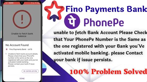 No Account Found Phonepay Problem Unable To Fetch Bank Account