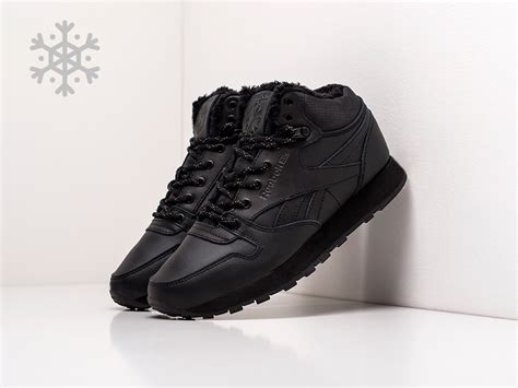 Кроссовки Reebok Classic Leather Mid Ripple